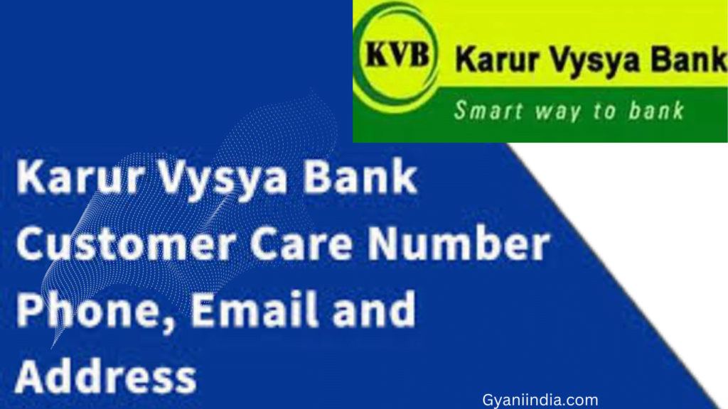 Karur Vysya Bank Customer Care Number