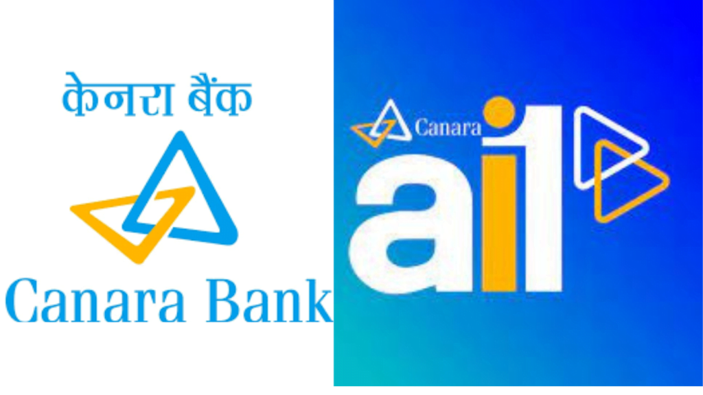 Canara Bank Customer Care Number